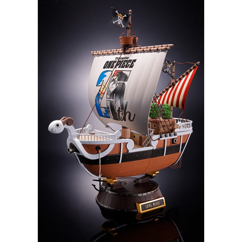 One Piece Bandai Chogokin Going Merry -One Piece Anime 25th Anniversary Memorial edition-