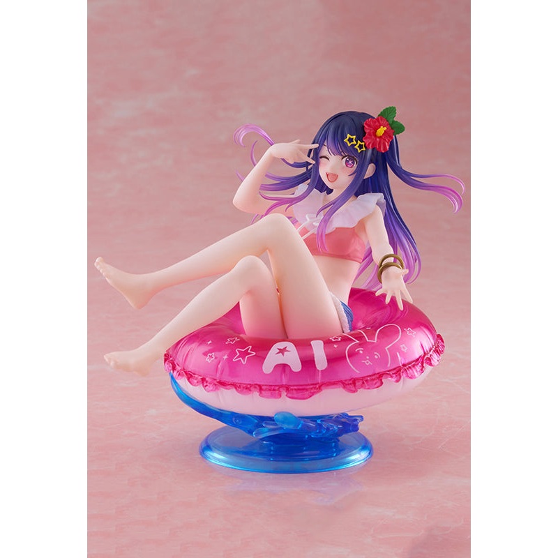 Oshi no Ko Taito Aqua Float Girls Figure - Ai