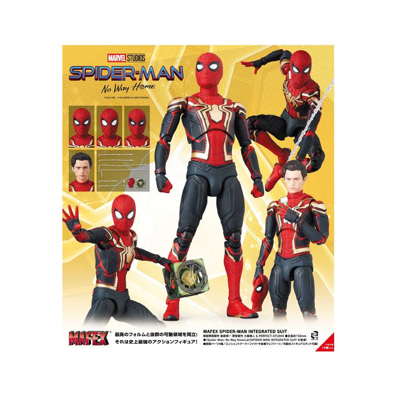 Spider-Man: No Way Home Medicom Toy MAFEX Spider-Man Integrated Suit