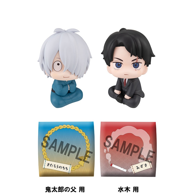 Birth of Kitaro The Mystery of GeGeGe MEGAHOUSE Lookup Kitaro's dadMizuki set with gift
