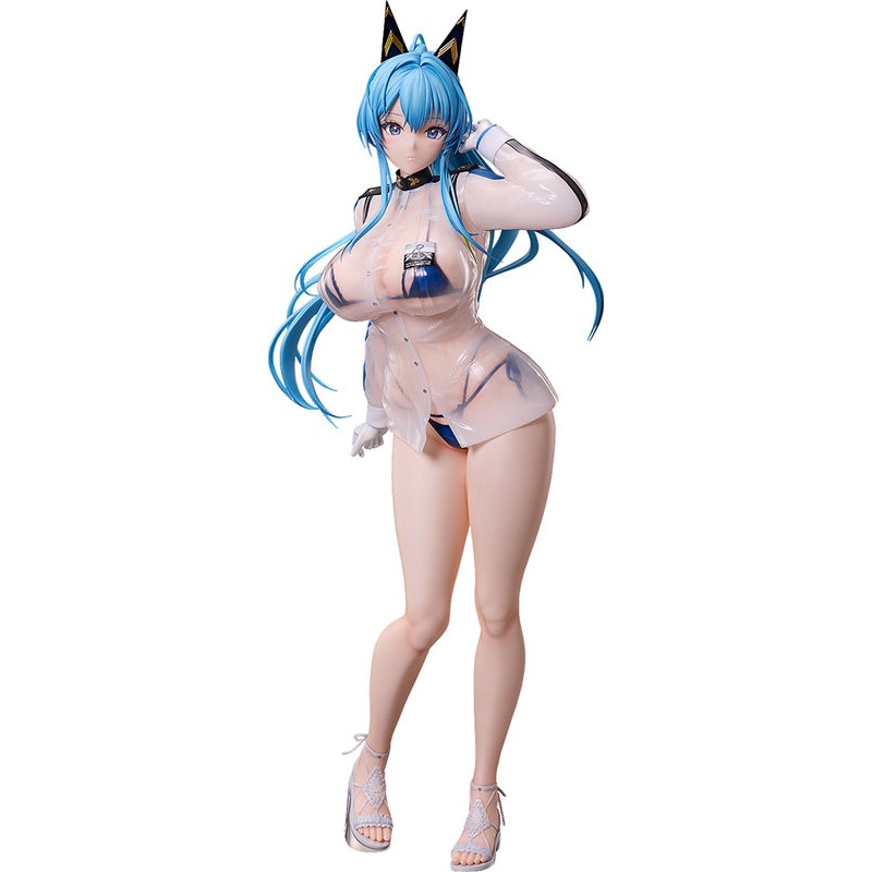 GODDESS OF VICTORY: NIKKE FREEing Helm: Aquamarine