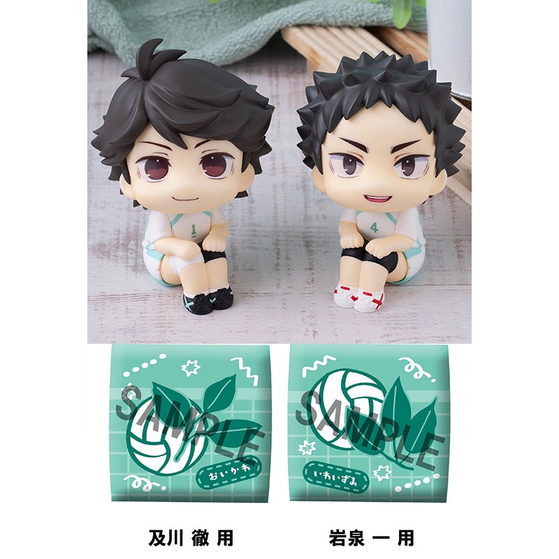 Haikyu MEGAHOUSE Lookup Toru Oikawa Hajime Iwaizumi  Uniform ver. set with gift