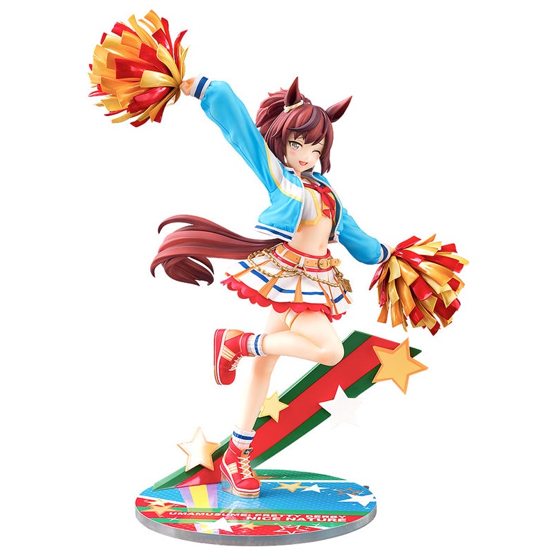 Uma Musume: Pretty Derby Phat Company Nice Nature: Cheerleader