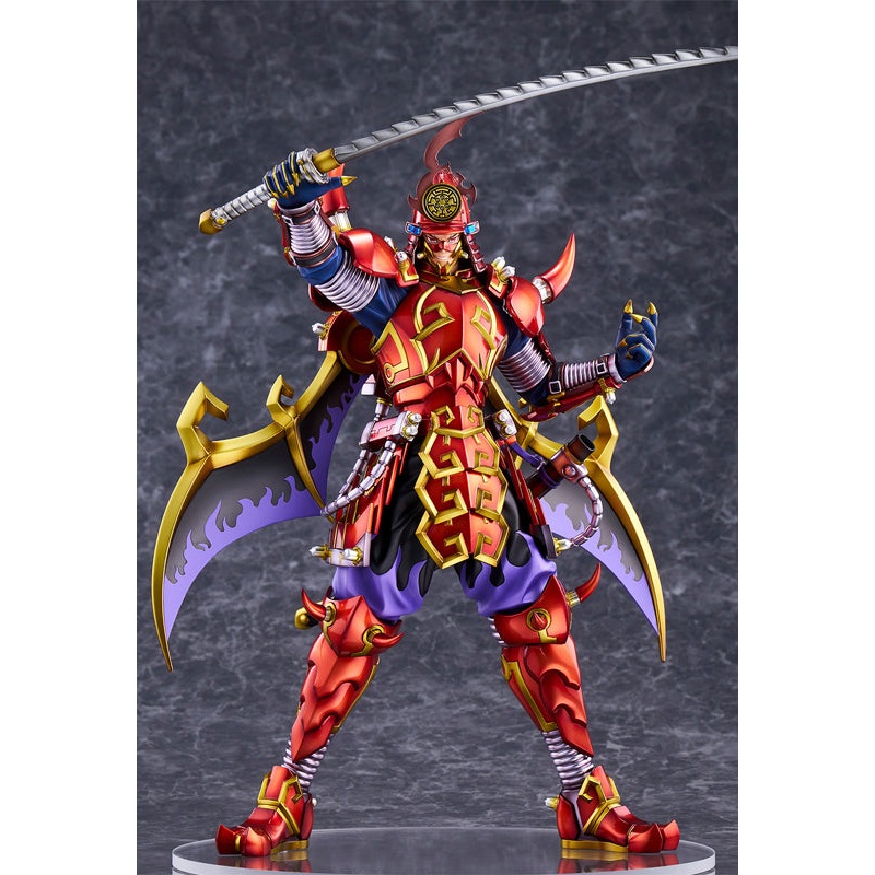 Yu-Gi-Oh! Monster Figure Collection UNION CREATIVE Legendary Six Samurai - Shi En