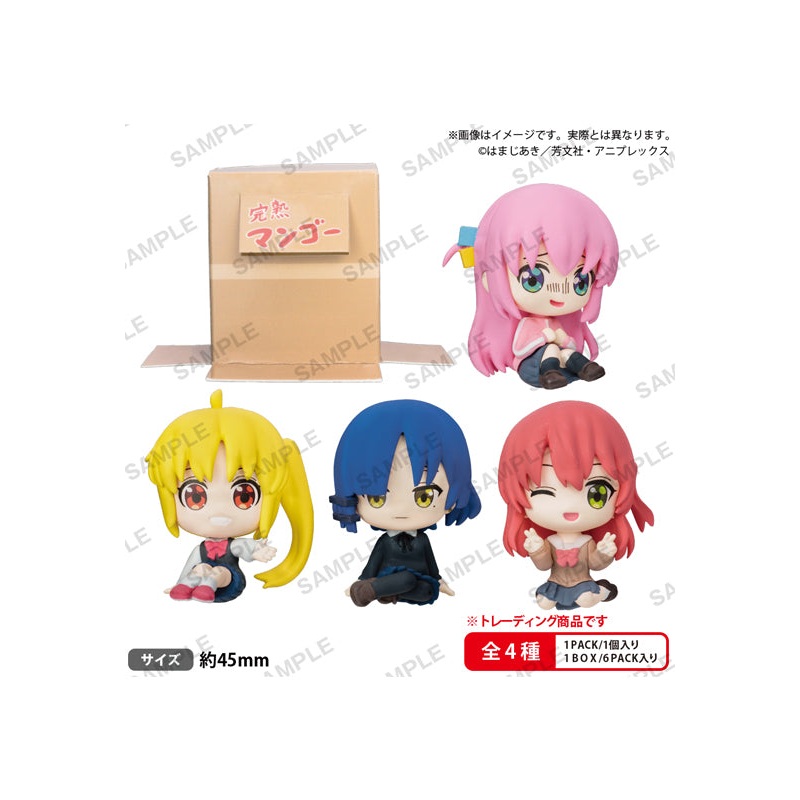 Bocchi the Rock! Bushiroad Creative Cardboard ni Kakurerareru! Kessoku Band Osuwari Figure Box Ver.