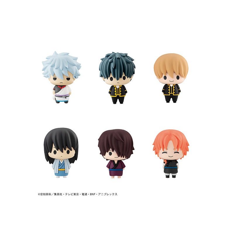 Gintama MEGAHOUSE Chokorin MascotRepeat