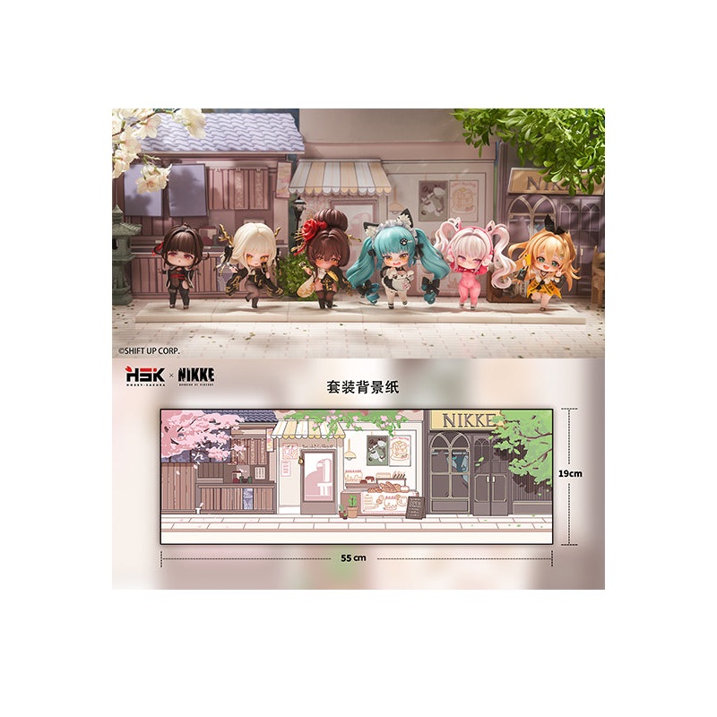 Goddess of Victory Hobby Sakura Nikke SAC Series Chibi Figure