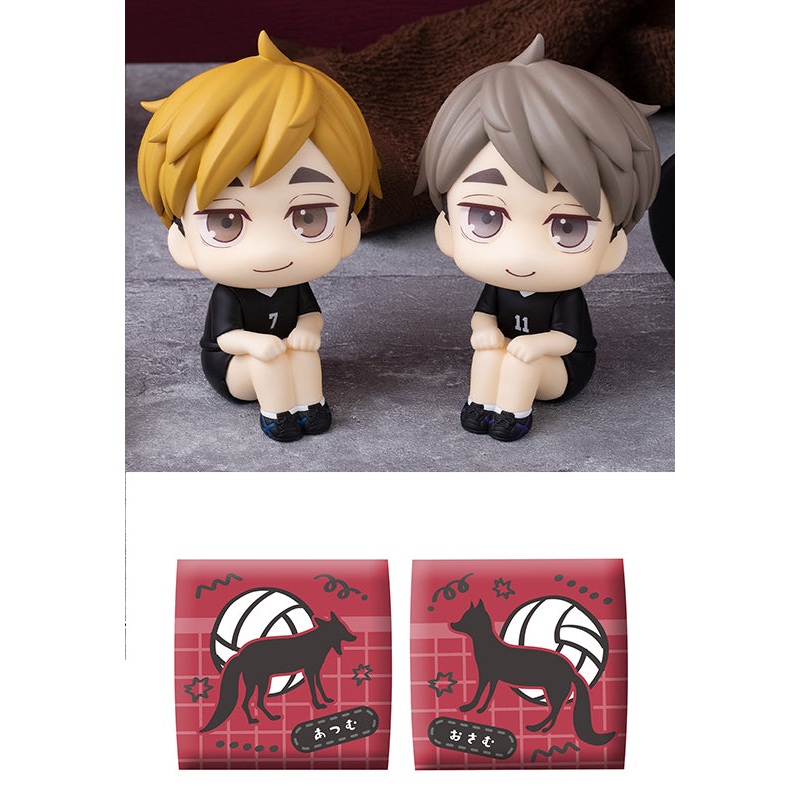 Haikyu MEGAHOUSE Lookup Atsumu Miya Uniform ver. Osamu Miya Uniform ver. setwith gift