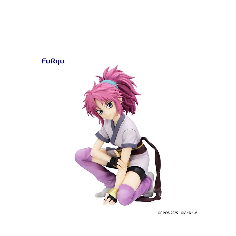 HUNTERHUNTER FuRyu Noodle Stopper Figure Machi