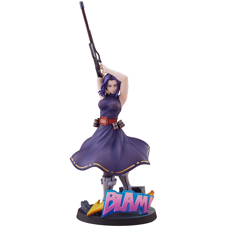 My Hero Academia TOMY Lady Nagant