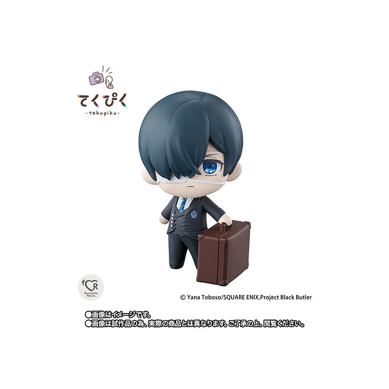 Black Butler Bandai Tekupiku Ciel Phantomhive