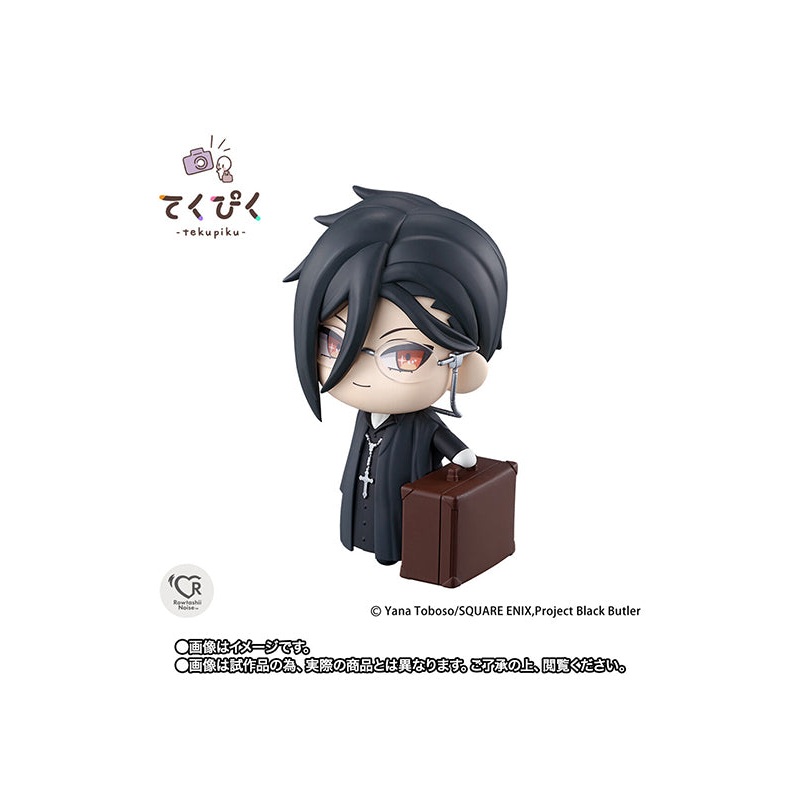 Black Butler Bandai Tekupiku Sebastian Michaelis
