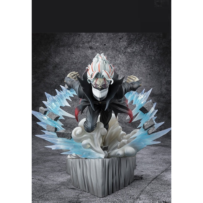 DAN DADAN Bandai Figuarts Zero Okarun (Transformed)