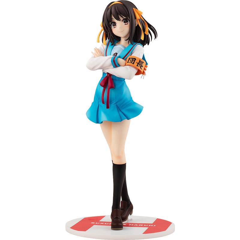 Haruhi Suzumiya Series KADOKAWA Light Novel Edition Haruhi Suzumiya