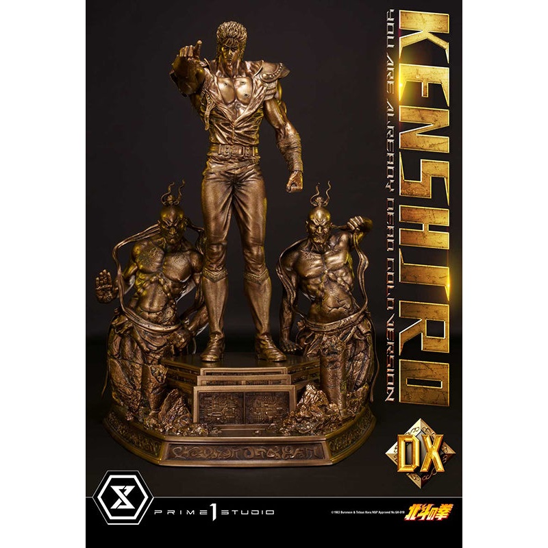 FIST OF THE NORTH STAR Prime 1 KENSHIRO YOU ARE ALREADY DEAD DELUXE GOLD VERSION