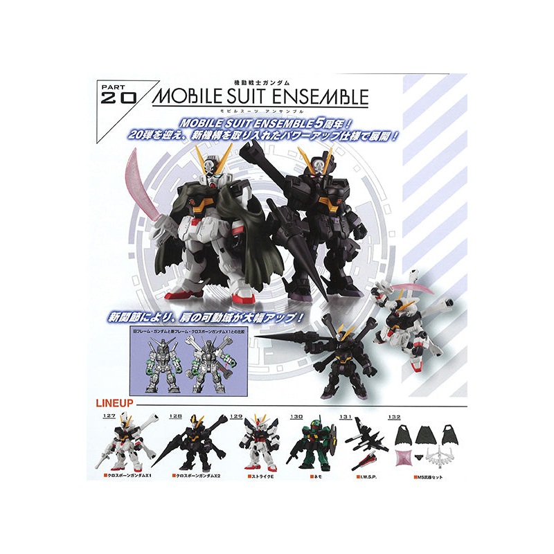 Gundam Bandai MOBILE SUIT ENSEMBLE 20 Capsule (1 Random)