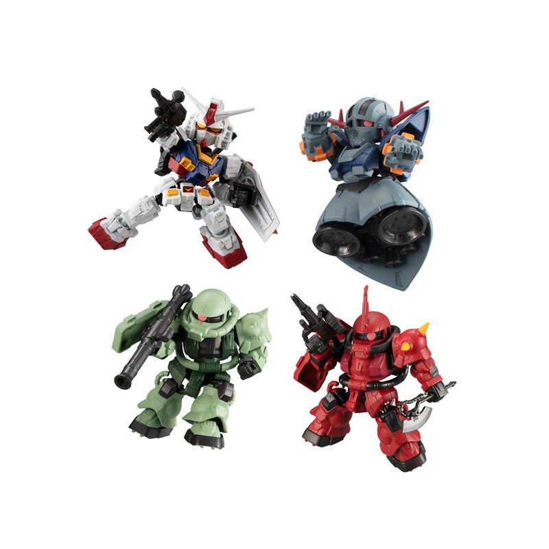 Gundam Bandai Mobility Joint Gundam Vol. 1 (1 Random)