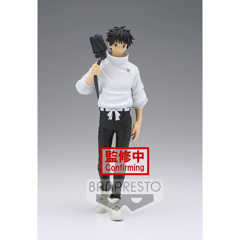 JUJUTSU KAISEN 0 THE MOVIE Banpresto JUKON NO KATA YUTA OKKOTSU