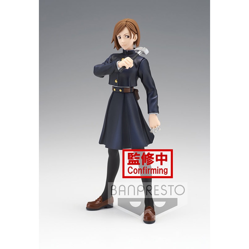 JUJUTSU KAISEN Banpresto JUKON NO KATA NOBARA KUGISAKI