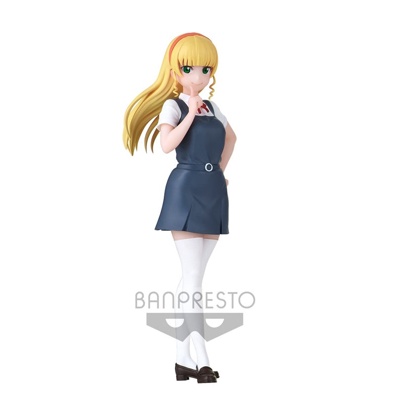 LOVE LIVE! SUPER STAR!! Banpresto SUMIRE HEANNA