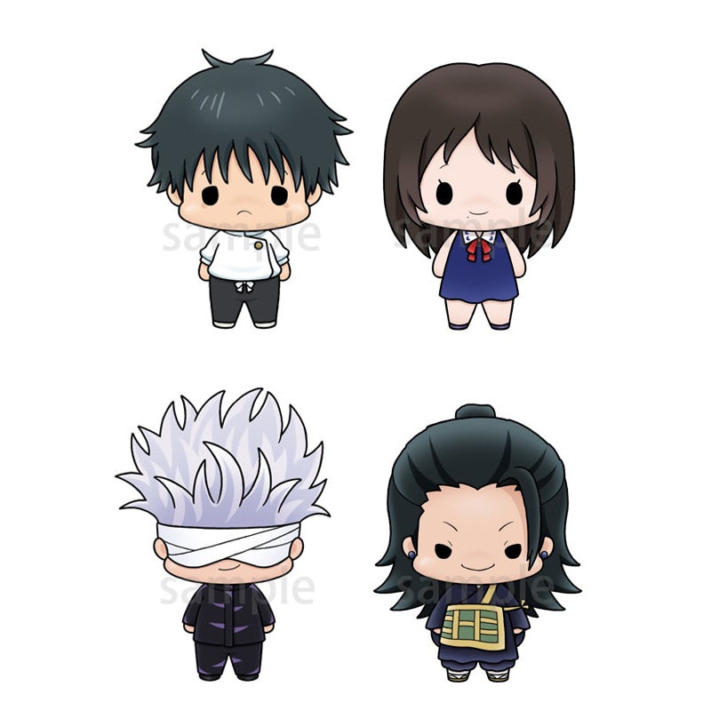 JUJUTSU KAISEN 0 MOVIE MEGAHOUSE CHOKORIN (1 random)