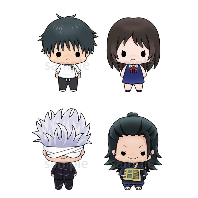 JUJUTSU KAISEN 0 MOVIE  MEGAHOUSE CHOKORIN SET (BOX of 4)