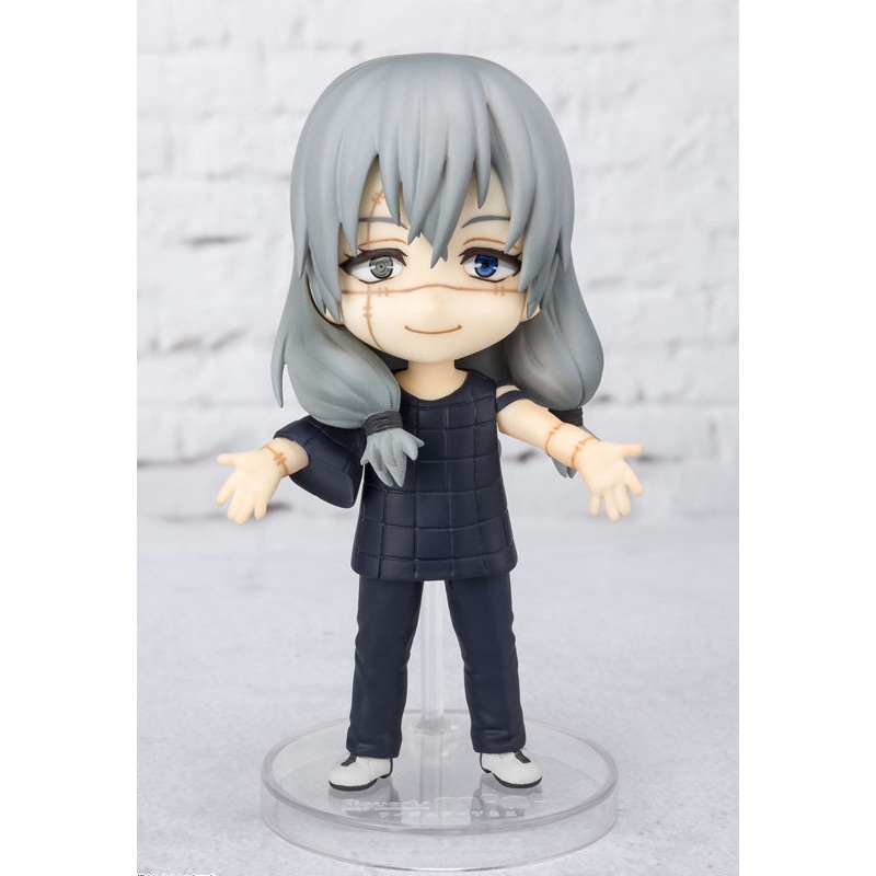 Jujutsu Kaisen Bandai Figuarts Mini Mahito