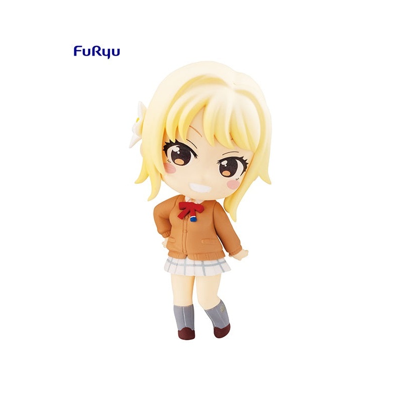 Love Live! Nijigasaki High School Idol Club FURYU Chobirume Figure AI MIYASHITA