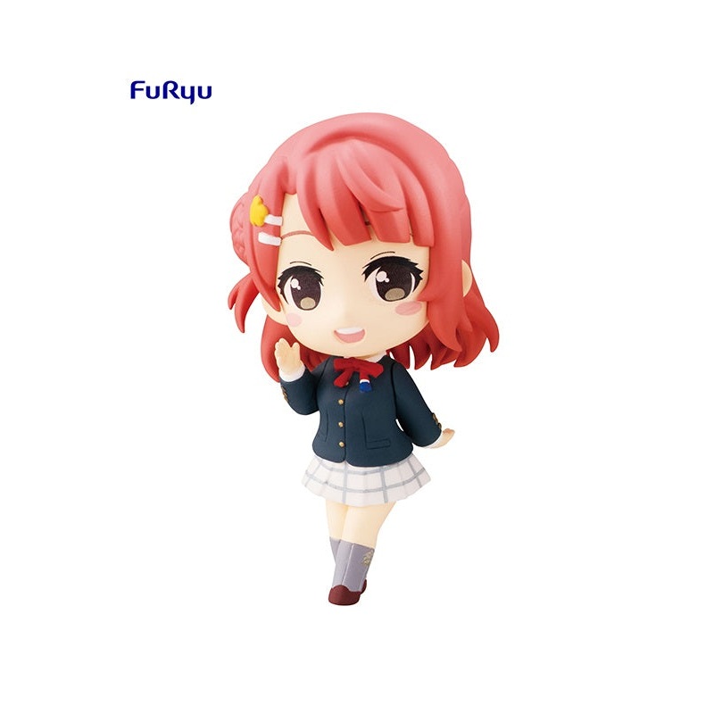 Love Live! Nijigasaki High School Idol Club FURYU Chobirume Figure AYUMU UEHARA