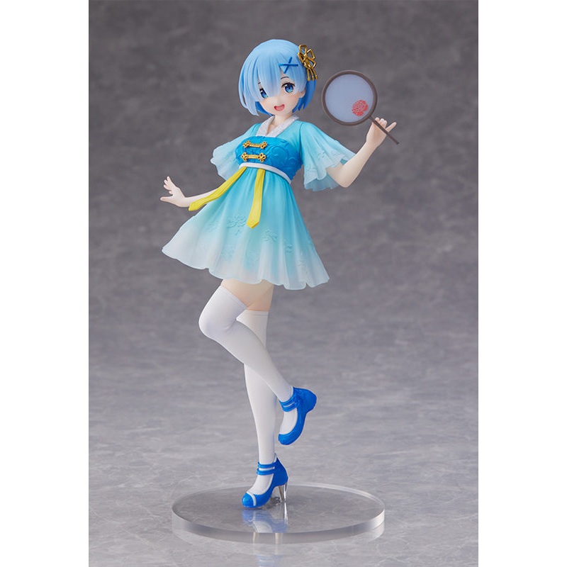 Re:Zero -Starting Life In Another World- Taito Coreful Figure Rem ~Mandarin Dress ver.~