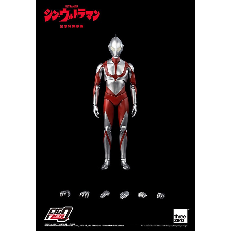 SHIN ULTRAMAN threezero FigZero 12 inch Ultraman