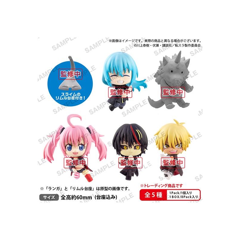 That Time I Got Reincarnated as a Slime Bushiroad Creative Mugyutto Cable Mascot DX+ Vol. 2 (1 Random)
