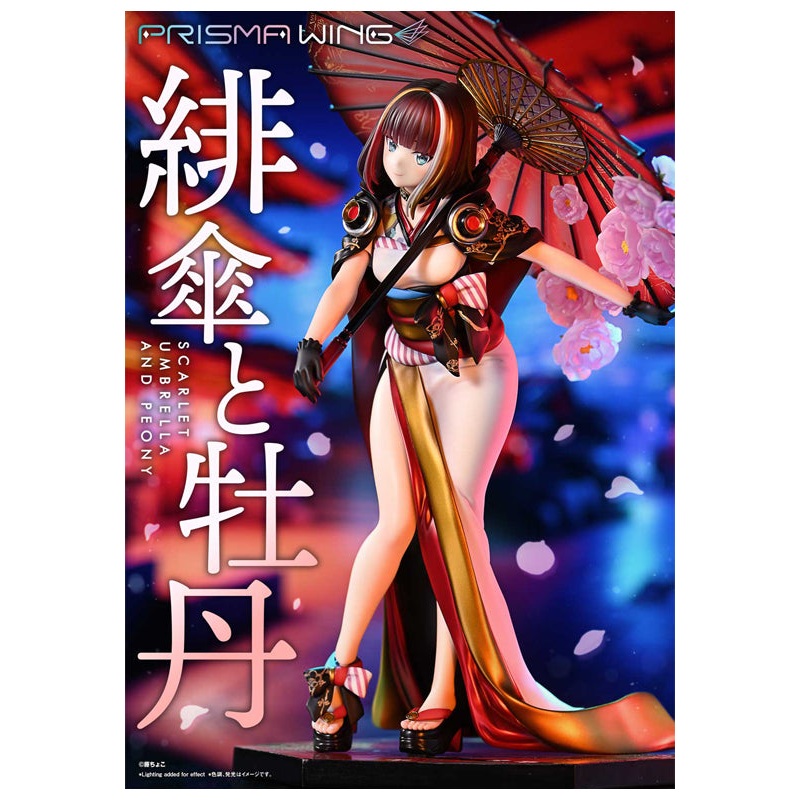 Fuzichoco Original Illustration Prime 1 Studio PRISMA WING Scarlet Umbrella and Peony 1/7 Scale Figure