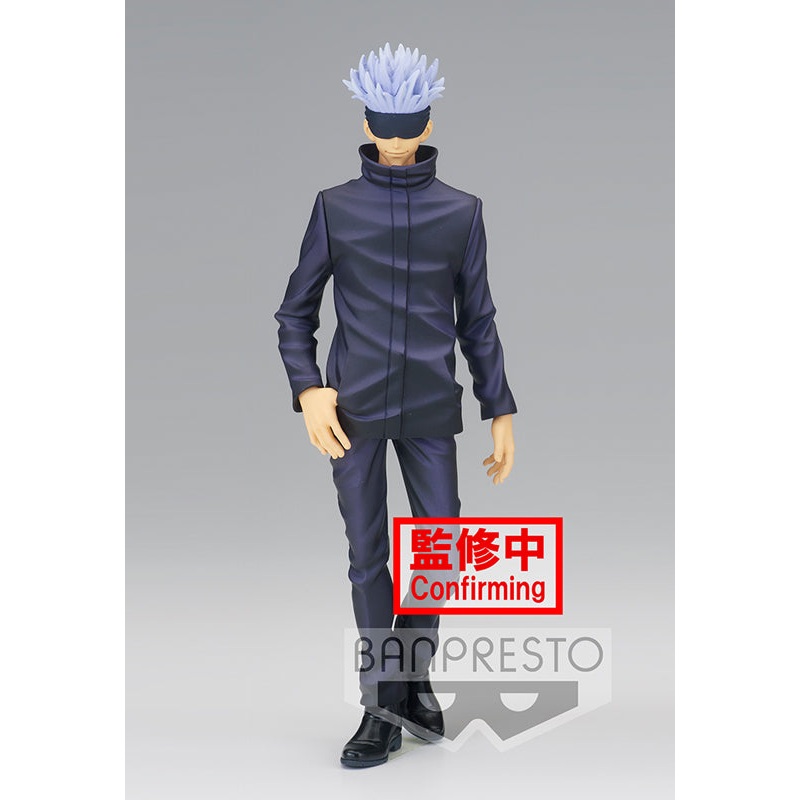 JUJUTSU KAISEN Banpresto JUKON NO KATA (A: SATORU GOJO)