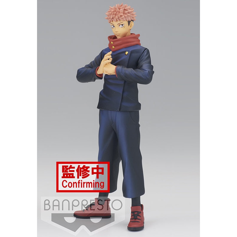 JUJUTSU KAISEN Banpresto JUKON NO KATA (B: YUJI ITADORI)