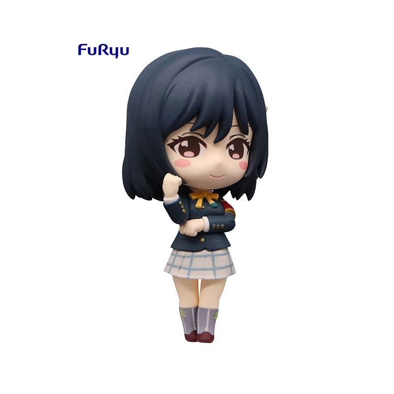 Love Live! Nijigasaki High School Idol Club FURYU Chobirume Figure SHIORIKO MIFUNE (Reproduction)