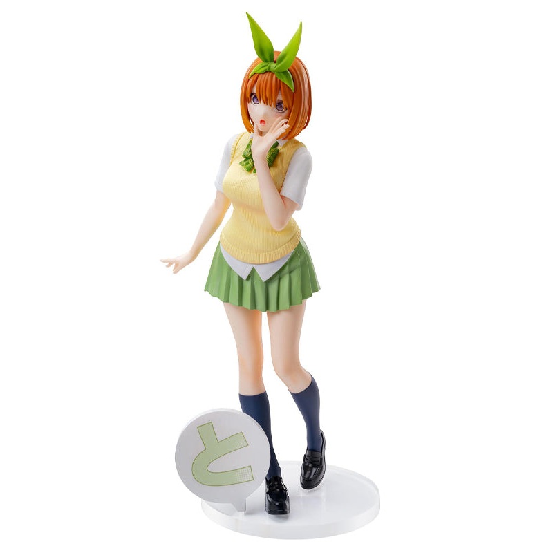 The Quintessential Quintuplets Specials SEGA Luminasta Yotsuba Nakano