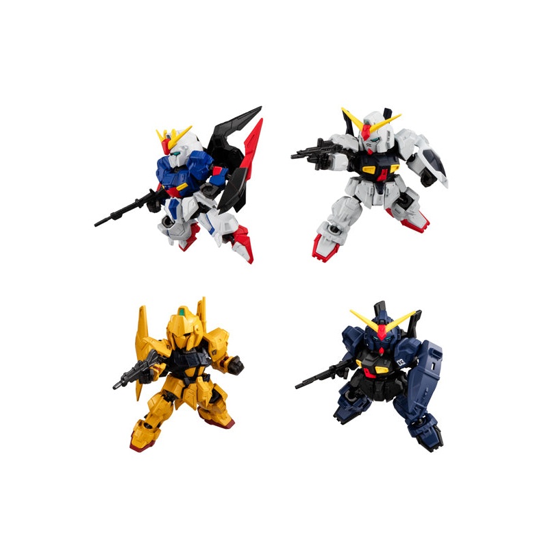 Gundam Bandai Mobility Joint Gundam Vol. 9