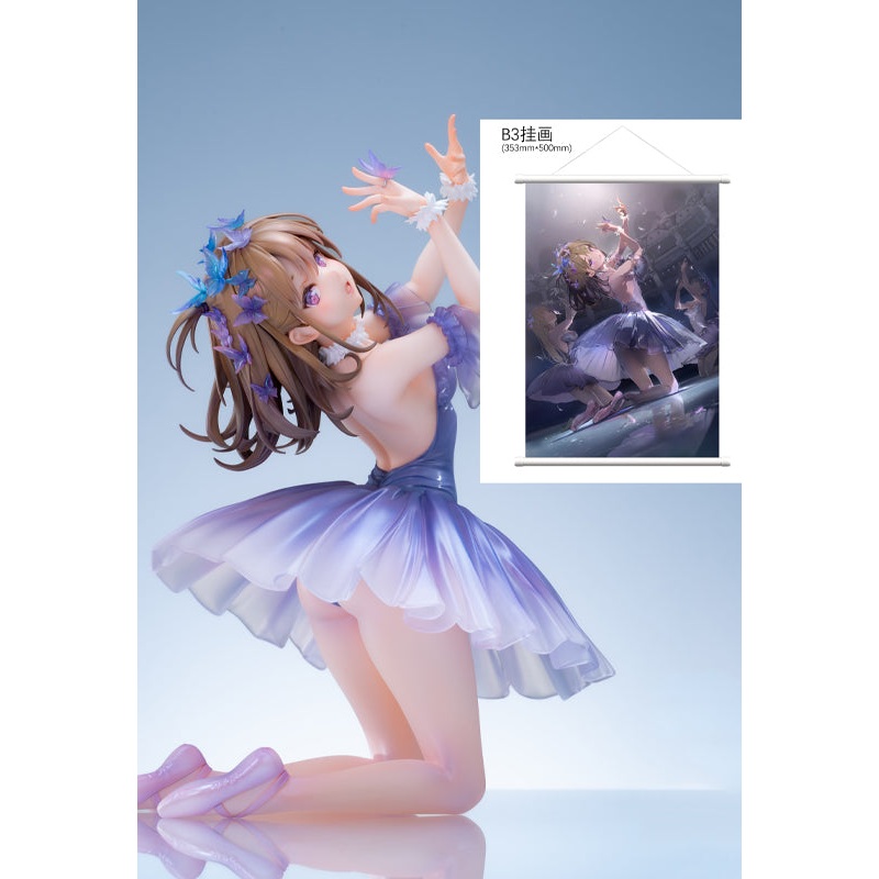 illustrated by Anmi SHOWMON Gray Duckling on Stage Deluxe Edition