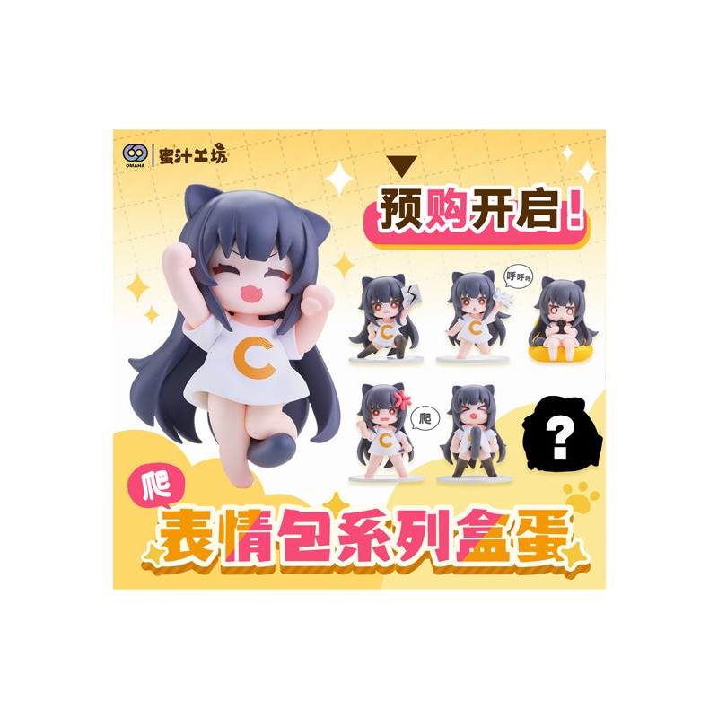 illustrated by MIZHIGONGFANG OMAHA x MIZHIGONGFANG C-CHAN CAT GIRL STAMP SERIES TRADING FIGURE