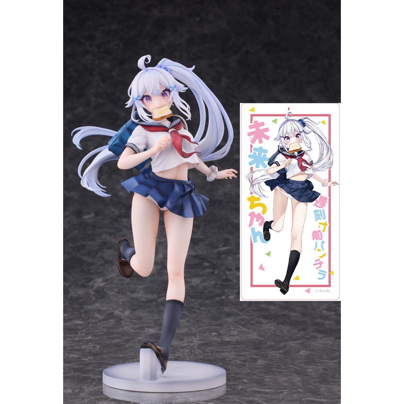 illustration by Nunnu Bibi Buttons Mirai-chan Almost Late Panchira Deluxe Edition