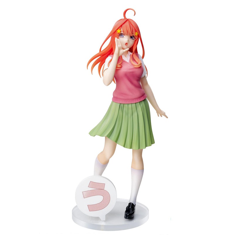 The Quintessential Quintuplets Specials SEGA Luminasta Itsuki Nakano