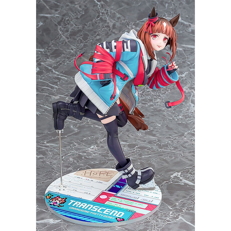 Umamusume: Pretty Derby Phat! Company Transcend