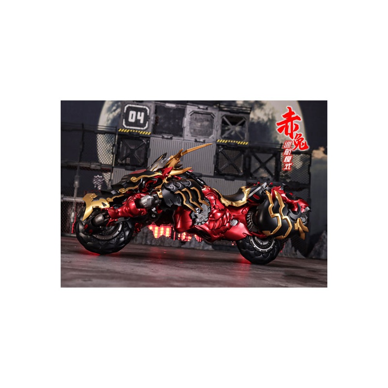 CREATING A NEW WORLD SAYING ZONE x 33 INDUSTRY CHITUMA ALLOY TRANSFORMABLE TOY