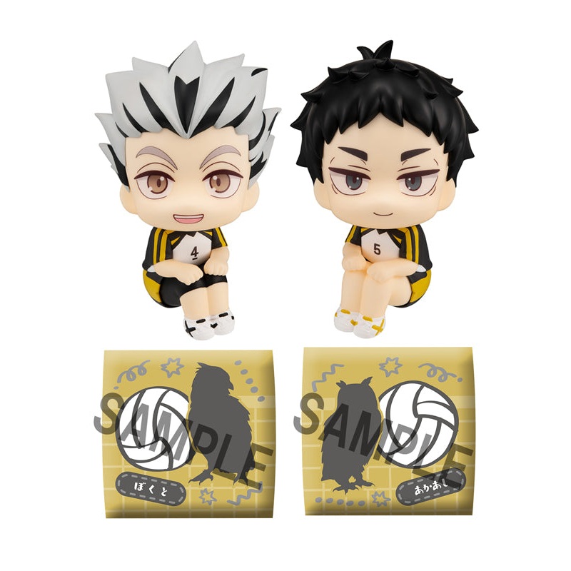 Haikyu!! MEGAHOUSE Lookup Kotaro BokutoKeiji Akaashi Uniform ver. Set with gift
