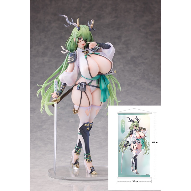illustration by Mataro Hobby Sakura Dokuganryu-chan Deluxe Edition