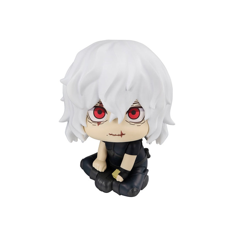 My Hero Academia MEGAHOUSE Lookup Tomura Shigaraki