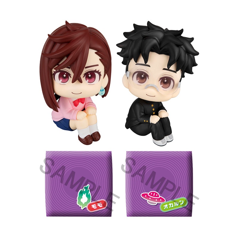 DAN DA DAN Lookup TV Anime Momo & Okarun Setwith gift