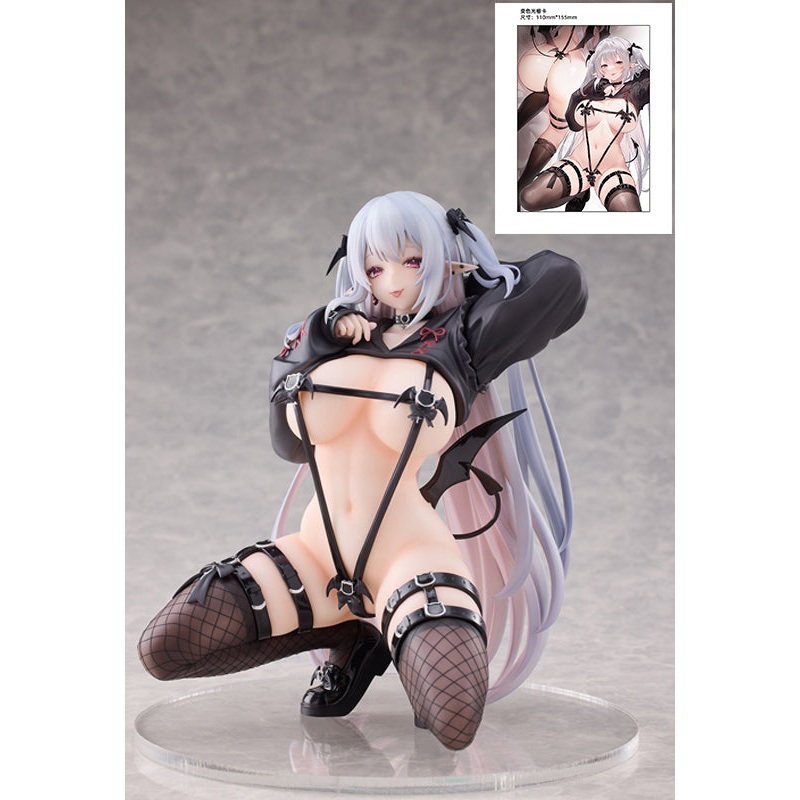 Eclipse Feather White Hair Hoodie Succubus Deluxe Edition