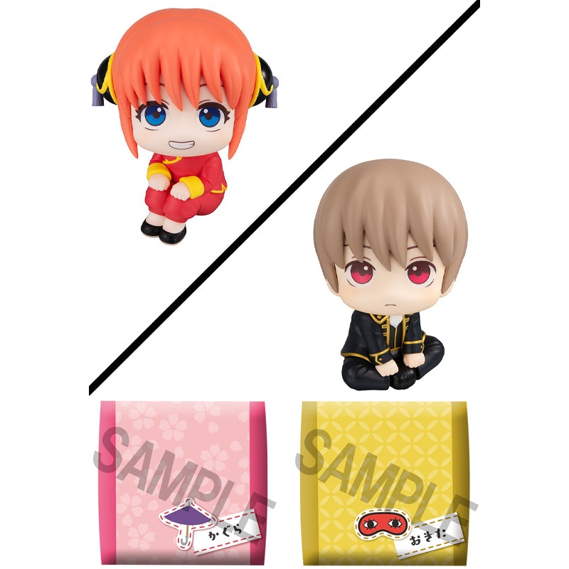 Gintama MEGAHOUSE Lookup Kagura & Sougo Okita Setwith gift